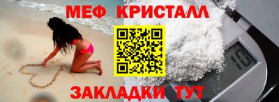 метадон Пенза
