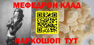 метадон Пенза