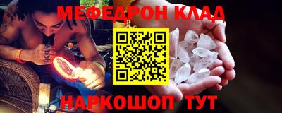 a pvp Партизанск
