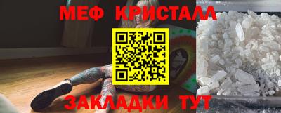 a pvp Партизанск