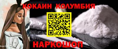 метадон Пенза