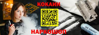 a pvp Партизанск