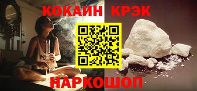 метадон Пенза