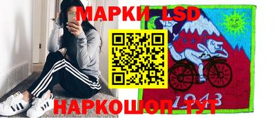 метадон Пенза