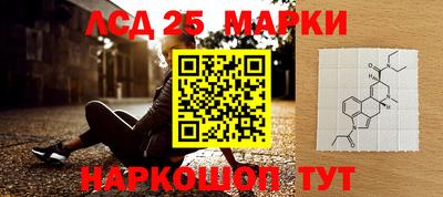 a pvp Партизанск
