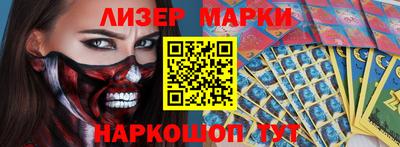 a pvp Партизанск