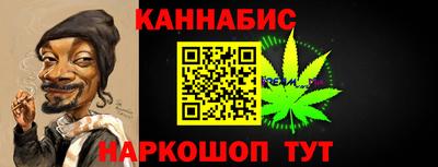 a pvp Партизанск