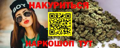 метадон Пенза
