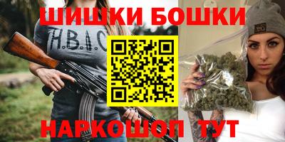 метадон Пенза