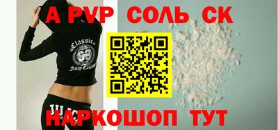 метадон Пенза