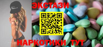 метадон Пенза