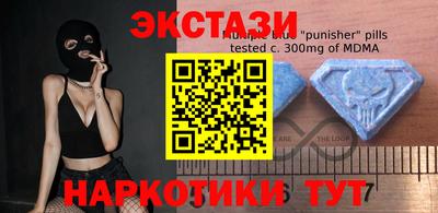 метадон Пенза