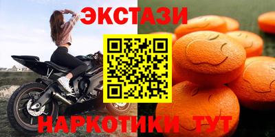 a pvp Партизанск