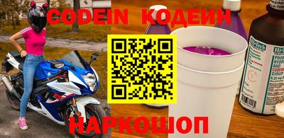 метадон Пенза