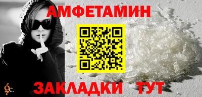 трава Первоуральск