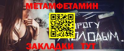 a pvp Партизанск