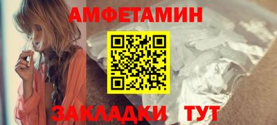 метадон Пенза