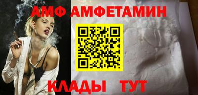 a pvp Партизанск