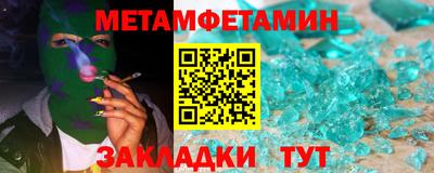 a pvp Партизанск
