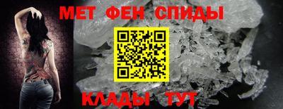 метадон Пенза