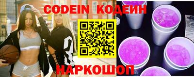 метадон Пенза