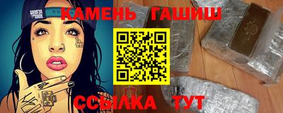 метадон Пенза
