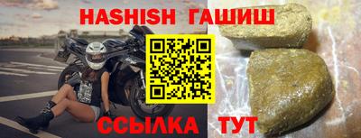a pvp Партизанск