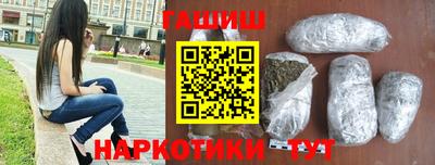 метадон Пенза
