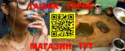трава Первоуральск