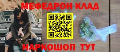 a pvp Партизанск